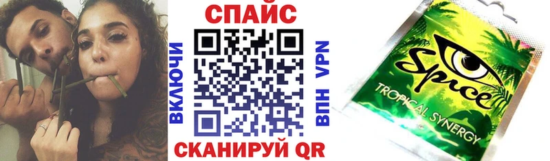 БУТИРАТ оксана Купить где Армянск