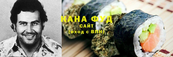 mix Волосово