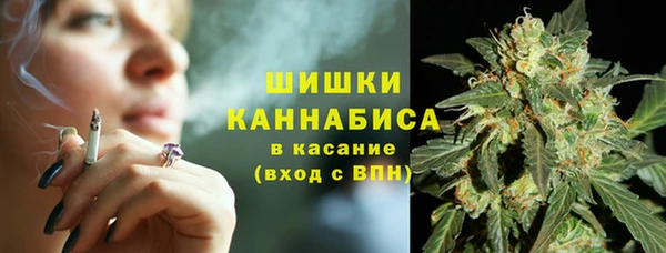 2c-b Волоколамск