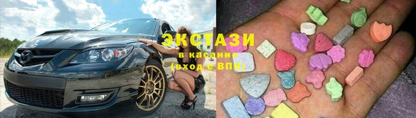 наркотики Володарск