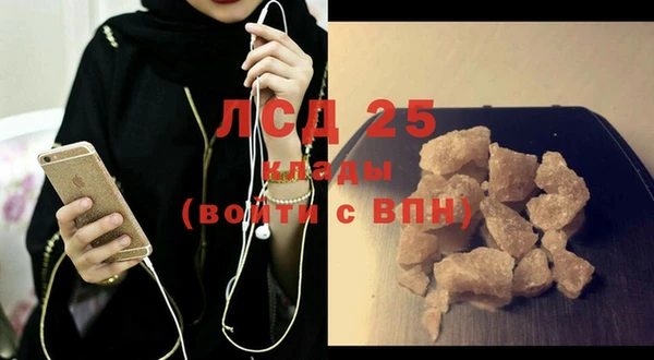mix Волосово