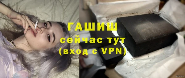 mix Волосово