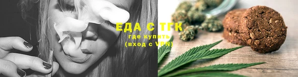 наркотики Володарск