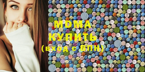 mix Волосово