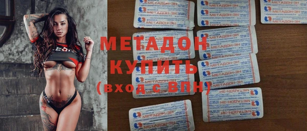 mix Волосово