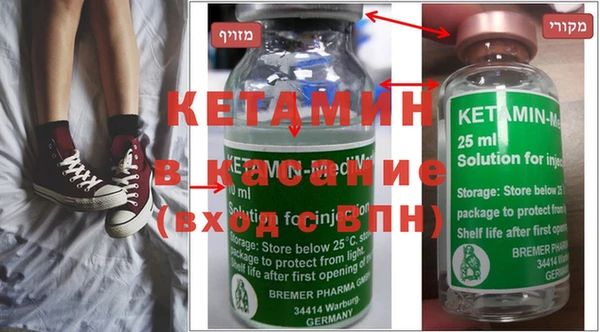 mix Волосово