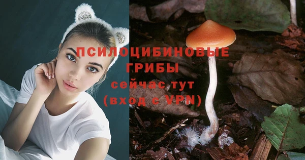 mix Волосово