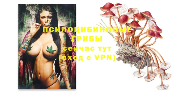 mix Волосово