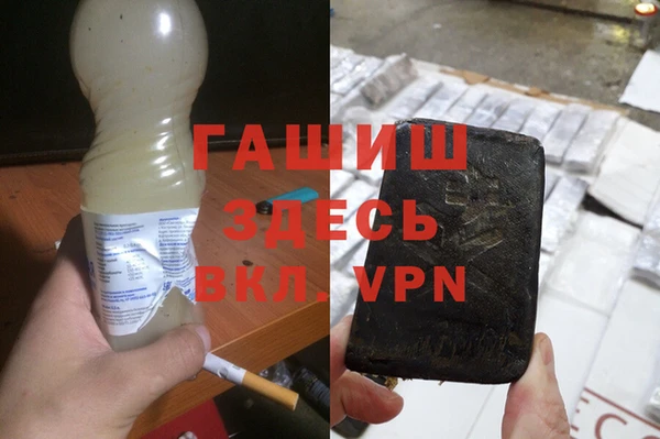 mix Волосово