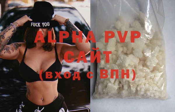 mix Волосово