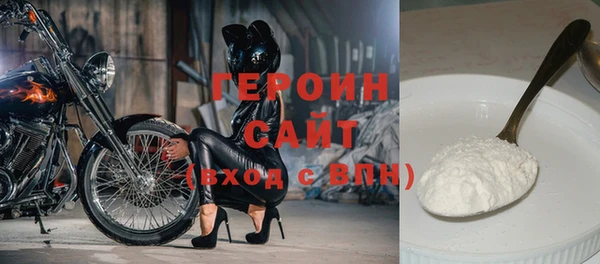 mix Волосово